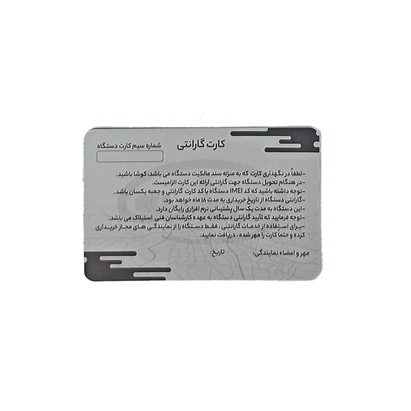 ردياب خودرو استيلاك مدل GT06 Pro