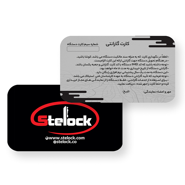 ردياب خودرو استيلاك مدل GT06 Pro