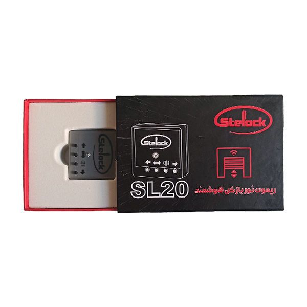 ريموت نوربالا هوشمند استيلاك SL20